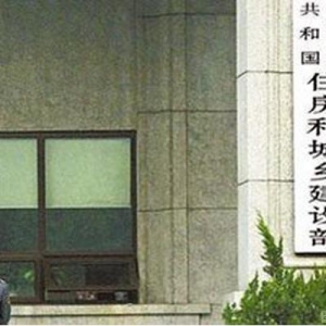淄博推行建筑劳务实名制 上岗请持证!