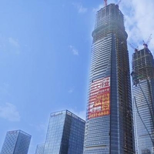 云南300米万达泛亚国际金融大厦荣耀封顶