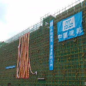平均六天一层楼 西部最大钢结构制造基地封顶