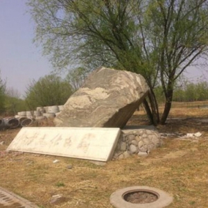 北京通州宋庄斥资1800万修建公园变身“垃圾场”