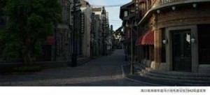1942街被侵权 冯小刚“美术指导”要深大道歉