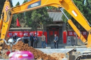 河南300多年古建筑群被推平建商业街宗祠未幸免