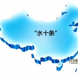2020ˮõϸ