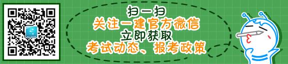 2014��һ������ʦ�ٷ�΢��