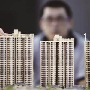 中国楼市空置率20% 去年内地出现12座“鬼城”