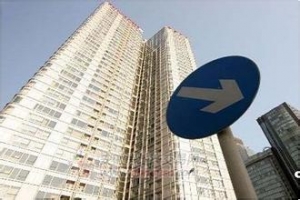 中国楼市冷热互现 这些城市的房价还要涨15%