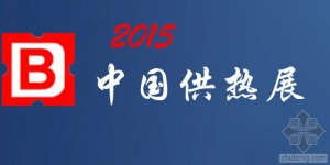 2015йչ 5౱չ