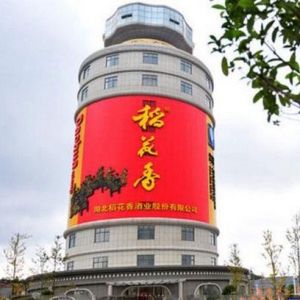 时评:丑得吓人的建筑是怎么盖起来的?