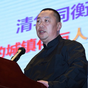 袁牧:人的城镇化与人居理想