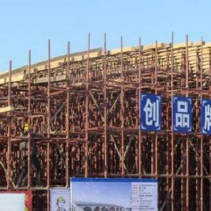 我国高铁最大跨度悬灌梁特大桥 主跨144米