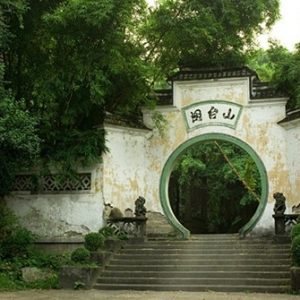 福州烟台山将打造成“万国建筑博览会” 投资60亿元