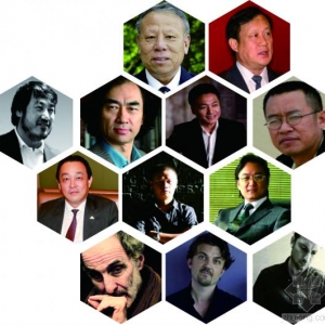 2015年中国建筑装饰设计奖典礼6月将于上海举行