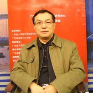 张南宁:城市发展不应追求超高建筑