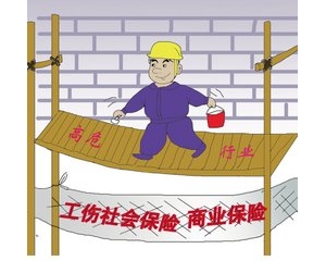 事故索赔难‘野马’施工队的安全缰绳谁拴?