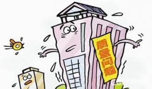 住建部:全国工程质量监督执法检查工作开展