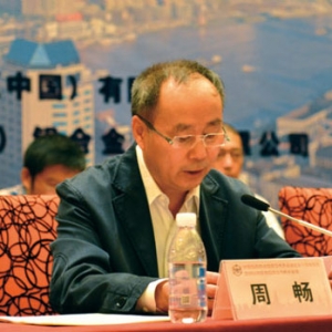 周畅:建筑师要用新设计适应“新常态”