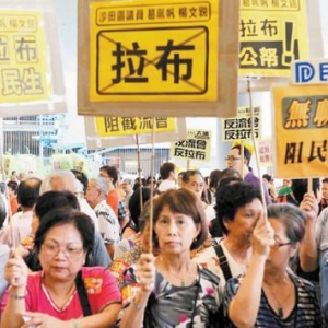 “ 拉布” 拖延顾问费 建筑师楼被逼裁员