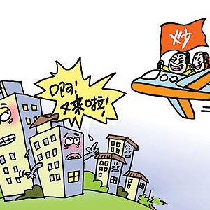 炒房团复活或致泡沫重现 暗示流动性进入楼市