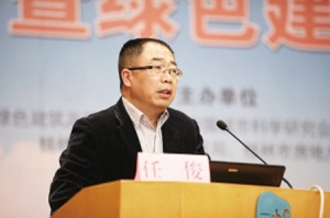 任俊:深圳88%建筑物室内环境不合格