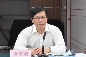 徐立毅:全面提升城市规划建设管理水平