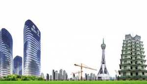 时评:从建筑到一个城市的人文图腾