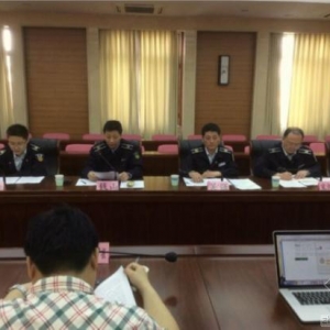 北京市民举报安全生产事故最高可奖3万
