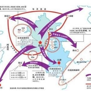 京津冀交通一体化账本猜想:6年投资或达1.5万亿