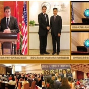 EB5ݸٹ· й˵ǮHoldס