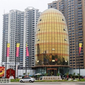 河南商丘椭圆形建筑 被称“黄金鸡蛋”楼