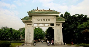 周健:“短命建筑”怎样才能“长命”?