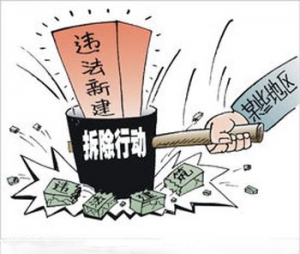 时评:违章建筑为啥“叫不停”