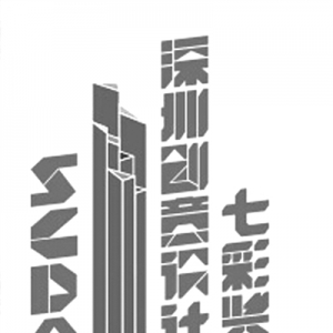 国际设计大咖点赞“七彩奖”