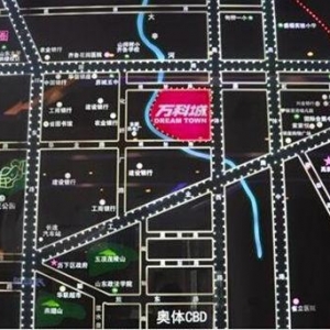 万科推出买房神器“U定价” 购房者决定房价高低
