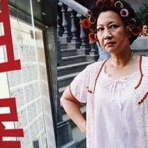 一家族手攥200多套房 职业二房东月租收入简直是掘金