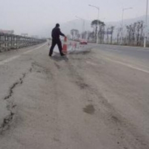 专家:合肥胜利路地面沉降不影响建筑安全