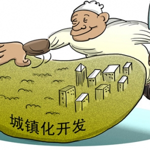 时评:城市发展不能继续“摊大饼”了