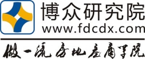 博众研究院在渝创立全国首个建筑MBA