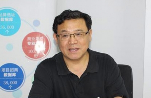 王跃:移动互联网将颠覆传统商业空间设计理念