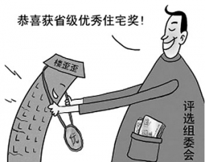 时评:又一次“暗器”致命敲醒警钟