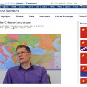 赫斯科接受中国日报网专访
