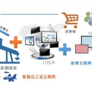 BIM实现建筑产业链整合IBM大中华区董事长陈黎明谈“互联网+”