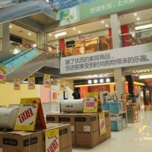 家居业“倒闭”与“上市”同热
