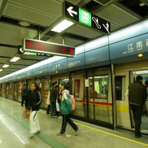 2015年广州地铁建设项目高达130亿