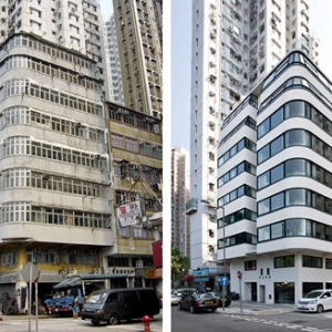 香港绝佳位置的破败老楼 变身豪华现代主义公寓
