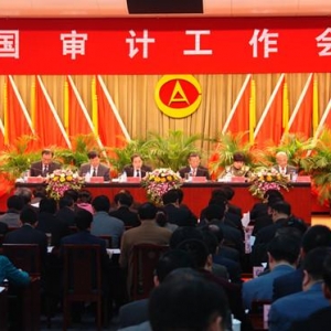 46벿ŵλƲϸ   סŲȡ2.54ڷ
