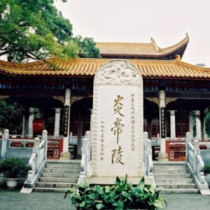 炎帝陵修复保护工程预计10月完工