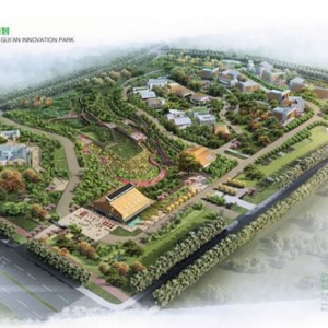 我国首个生态文明创新园开园 为绿色建筑提供示范