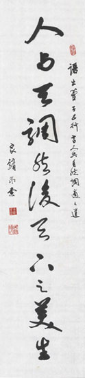 Ʒ