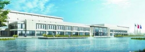 厦门两个绿色建筑项目将获重奖 金额超2000万元