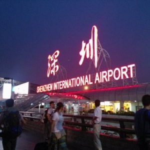 深圳拟废止房屋租赁条例 不备案就罚款将被取消